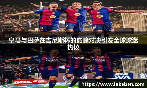 jn江南体育